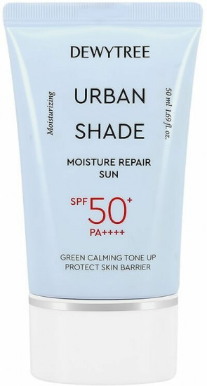 Крем для лица солнцезащитный увлажняющий «Moisture Repair Sun» SPF50+  PA++++