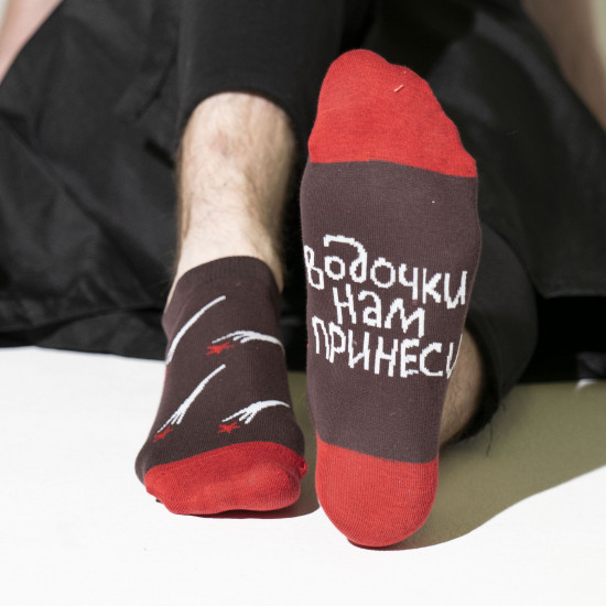 Носки унисекс «Мальчик, ты не понял!»