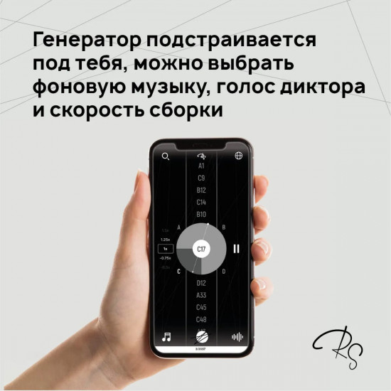Картина нитью в технике стринг-арт