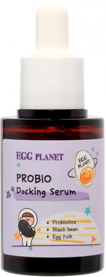 Сыворотка для лица с пробиотиками успокаивающая «Probio Docking Serum»