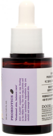 Сыворотка для лица с пробиотиками успокаивающая «Probio Docking Serum»
