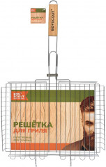 Решетка-гриль облегченная для туризма - Фото 5