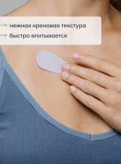 Набор подарочный «Звёздная пыль» - Фото 5