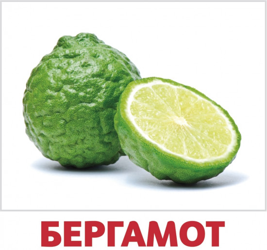 Набор из 20 карточек «Фрукты»