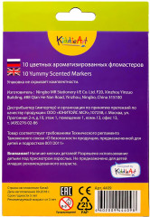 Набор ароматизированных фломастеров - Фото 1