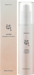 Набор для лица уходовый «Ginseng Energy & Rice Glow Skincare Set» - Фото 1