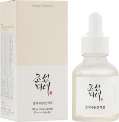 Набор для лица уходовый «Ginseng Energy & Rice Glow Skincare Set» - Фото 3