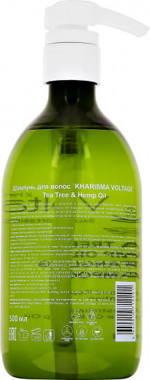 Шампунь для волос «Tea tree & Hemp Oil»
