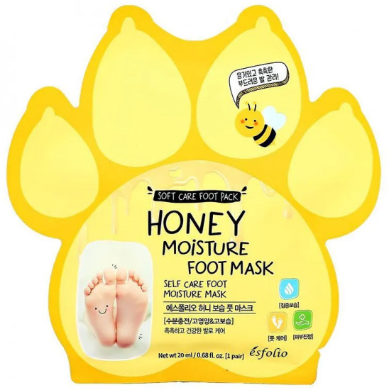 Маска-носочки для ног с экстрактом меда увлажняющая «Honey Moisture Foot Mask»