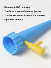 Система капельного полива - Фото 7