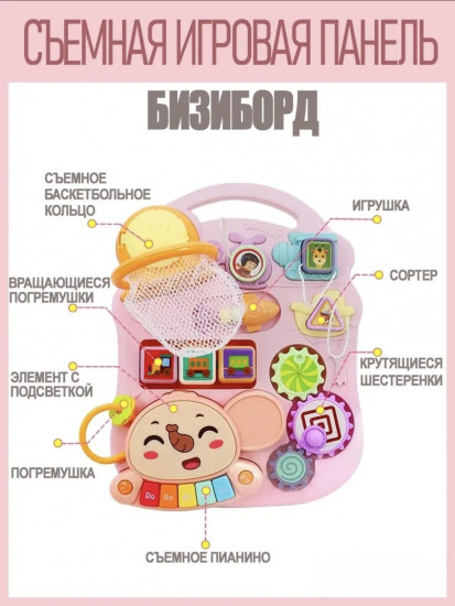 Ходунки-каталка