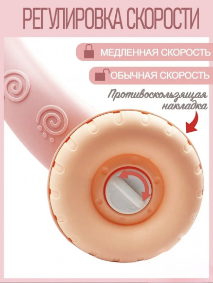 Ходунки-каталка