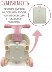 Ходунки-каталка - Фото 5