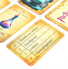 Игра настольная «Школа чародейства» - Фото 5