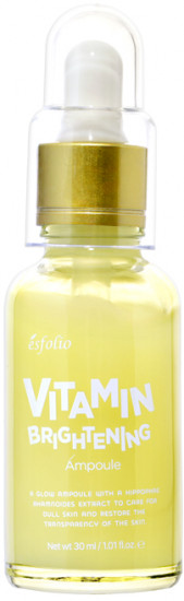 Сыворотка для лица с витаминами «Vitamin Brightening. Сияние кожи»