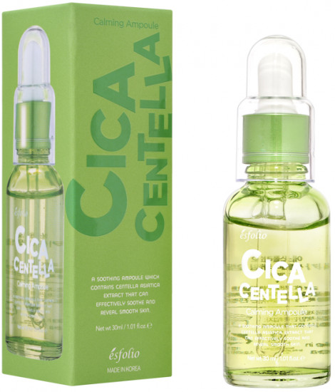 Сыворотка для лица с экстрактом центеллы азиатской успокаивающая «Cica Centella»