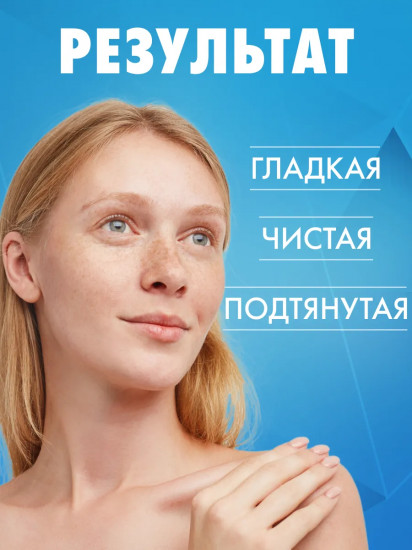 Пенка для умывания молочная «Milk Cleansing Foam»