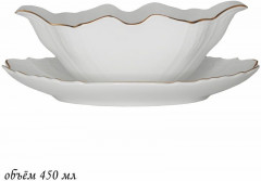 Соусник с блюдцем «Maria Gold» - Фото 1