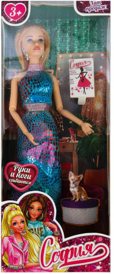 Кукла «София»