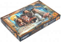 Пазл классический «Школа чародейства» - Фото 1