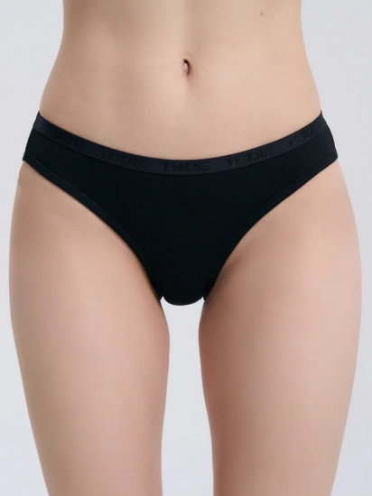 Трусы-слип женские комплект