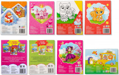 Набор раскрасок «Для девочек» - Фото 4