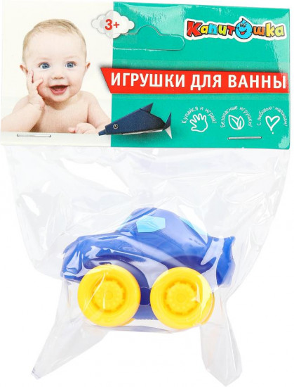 Игрушка для ванны «Синяя машинка»