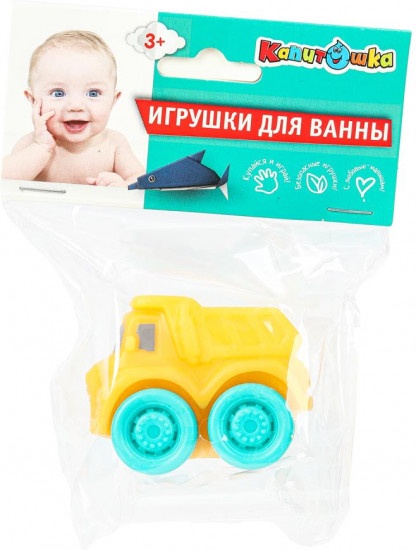 Игрушка для ванны «Жёлтая машинка»