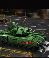 Конструктор «Основной Боевой Танк T-14. Армата» - Фото 7