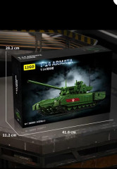 Конструктор «Основной Боевой Танк T-14. Армата» - Фото 15