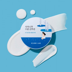 Набор уходовых средств для лица «Skincare Set» - Фото 1