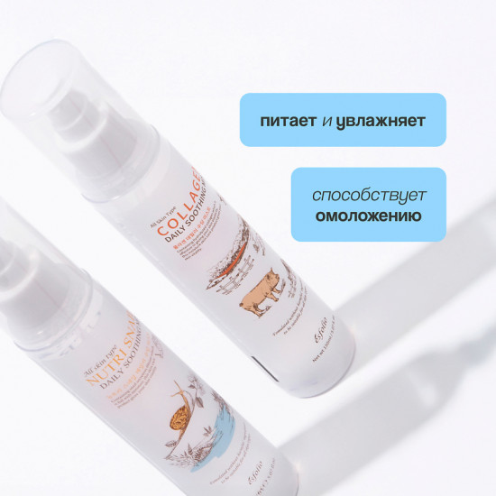 Мист для лица с экстрактом муцина улитки «Nutri Snail»