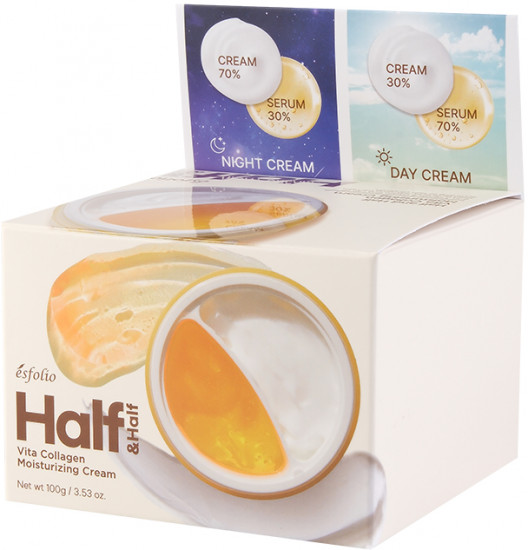 Крем для лица с коллагеном увлажняющий «Half & Half»