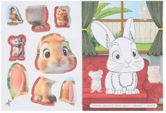 Аппликация «Весёлые питомцы» - Фото 2