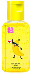 Гель-санайзер для ухода за кожей рук «Банан» - Фото 2