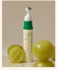 Пептидная сыворотка для век с массажным аппликатором «Vegan Collagen Eye Serum» - Фото 3