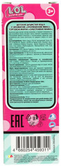 Детская душистая вода «L.O.L. Тропический микс» - Фото 6