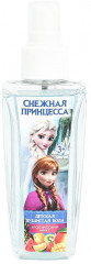 Детская душистая вода «Снежная принцесса. Тропический микс» - Фото 1