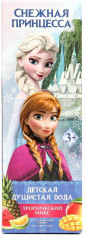 Детская душистая вода «Снежная принцесса. Тропический микс» - Фото 4