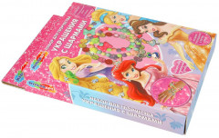 Набор для создания браслетов с шармами - Фото 1