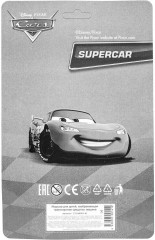 Машина на дистанционном управлении - Фото 9