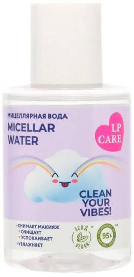 Мицеллярная вода для снятия макияжа