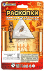 Набор игровой «Богиня Бастет» - Фото 4