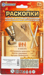Набор игровой «Нефертити» - Фото 4