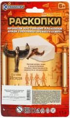 Набор игровой «Богиня Исида» - Фото 6