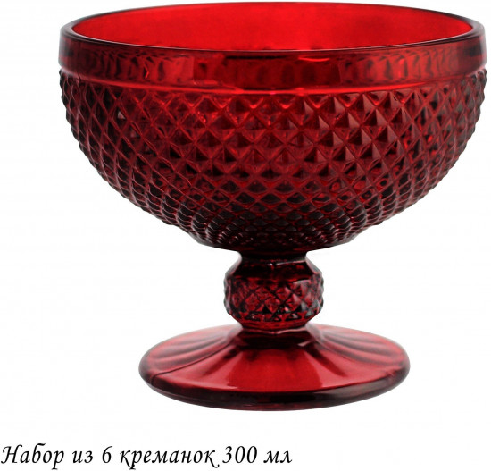 Набор креманок «Color»