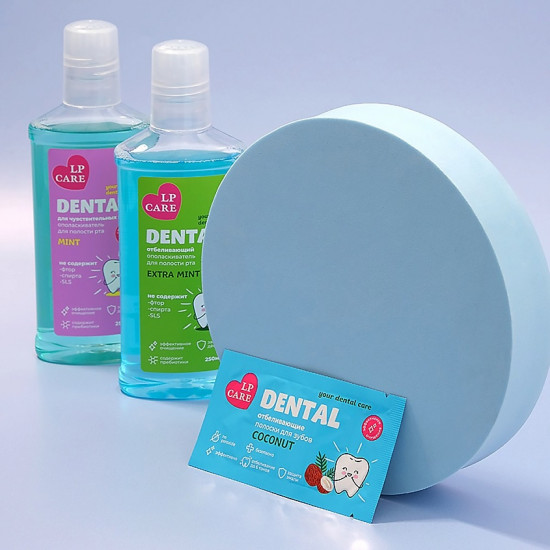 Ополаскиватель для полости рта отбеливающий «Extra Mint»