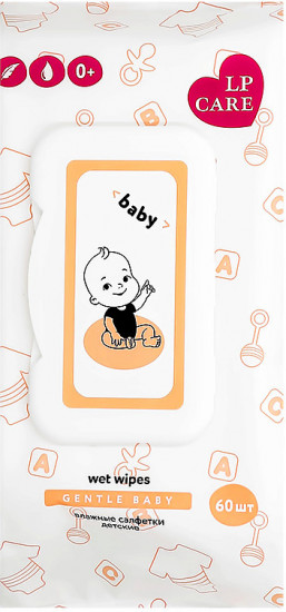 Салфетки влажные детские «Gentle Baby»