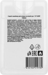 Спрей-санайзер для ухода за кожей рук «Fresh» - Фото 1