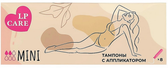 Тампоны с аппликатором «Mini»
